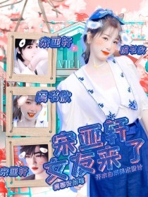 捅主任网站